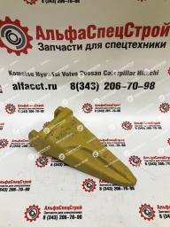 220-9092 Коронка ковша K90 Caterpillar